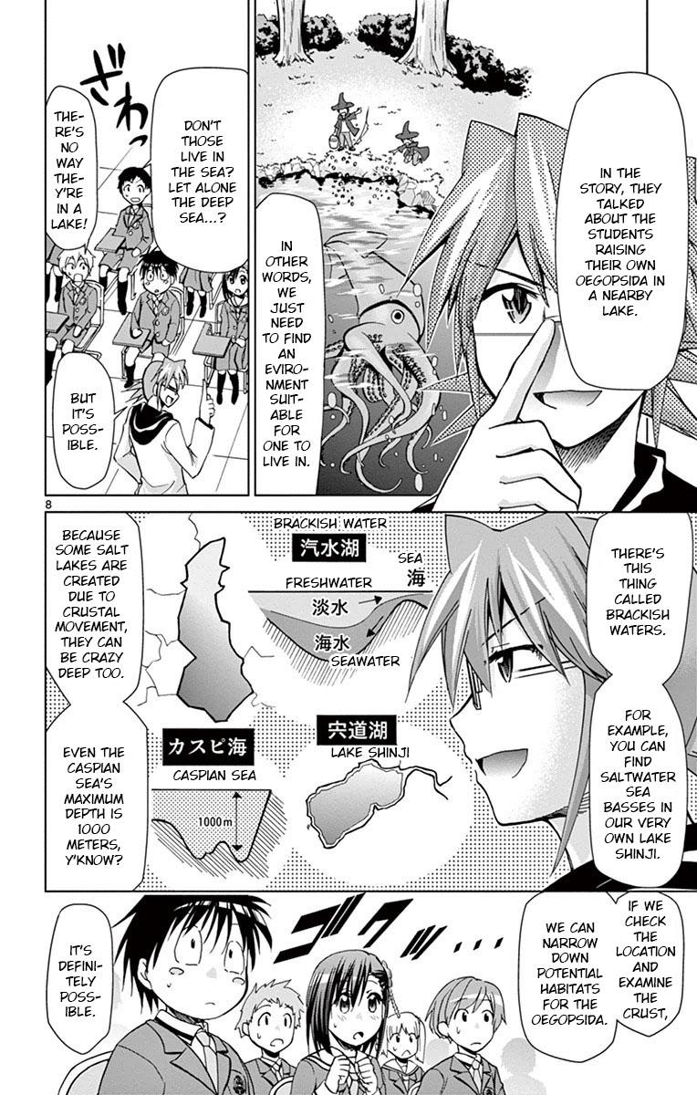 Denpa Kyoushi Chapter 150 - Page 8