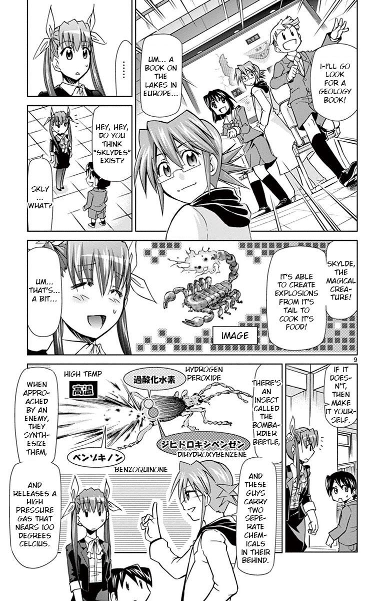 Denpa Kyoushi Chapter 150 - Page 9