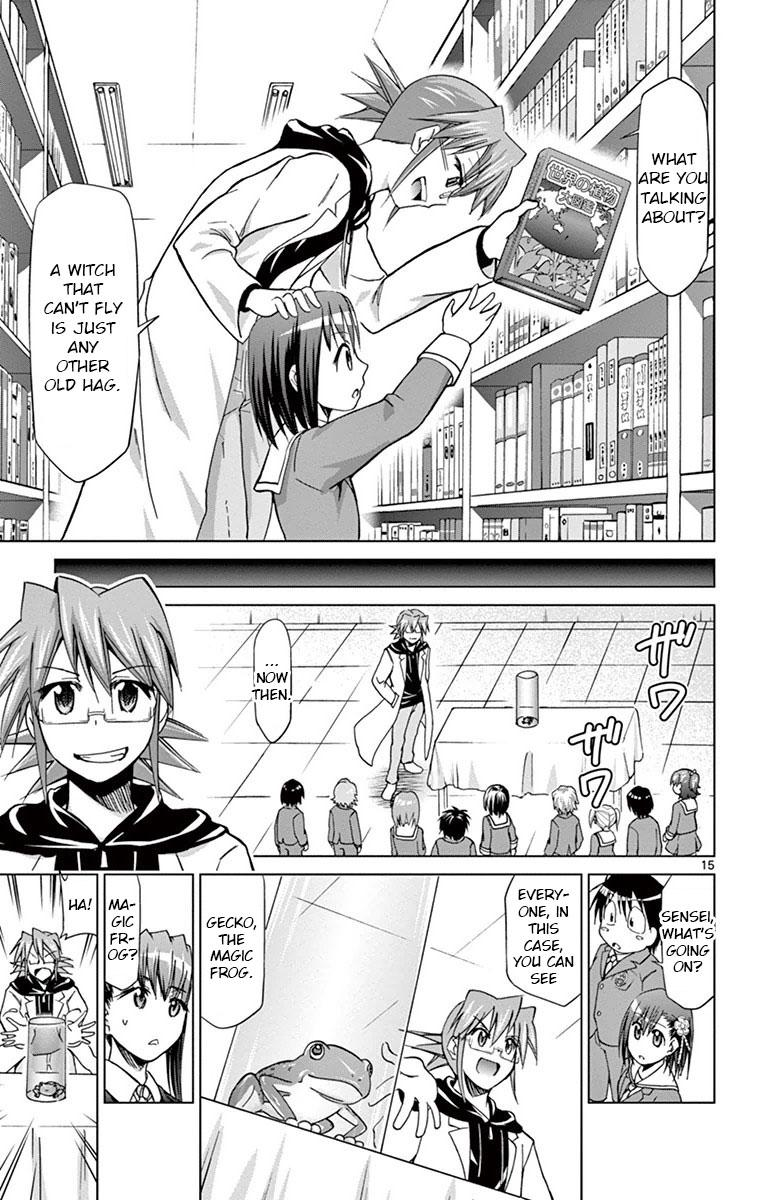 Denpa Kyoushi Chapter 150 - Page 15