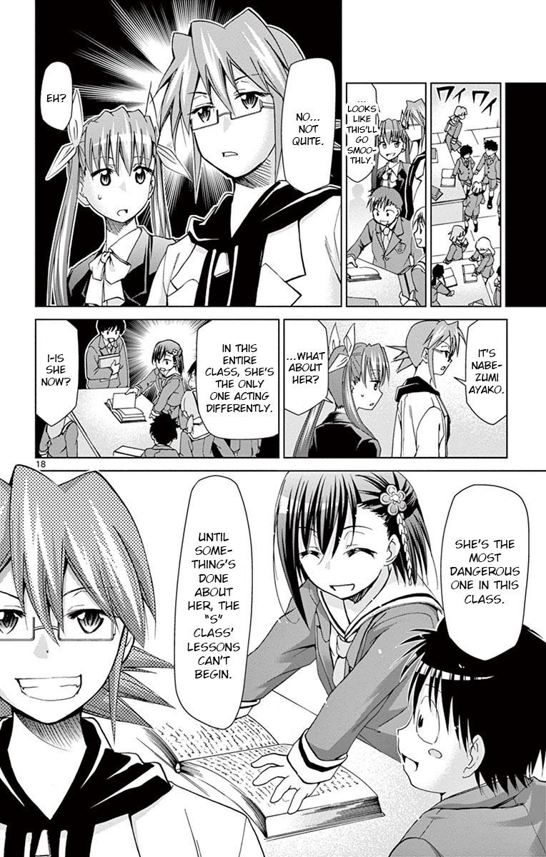 Denpa Kyoushi Chapter 150 - Page 18