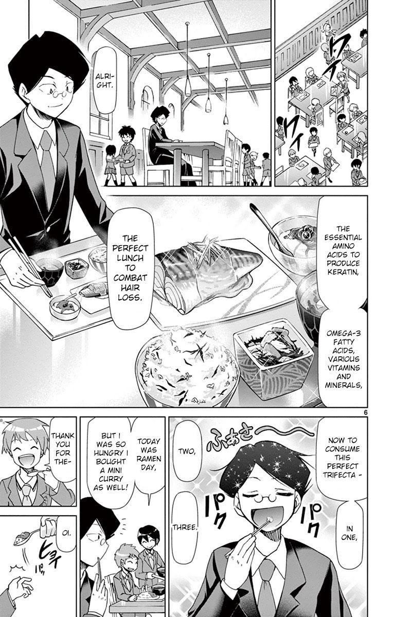 Denpa Kyoushi Chapter 151 - Page 6