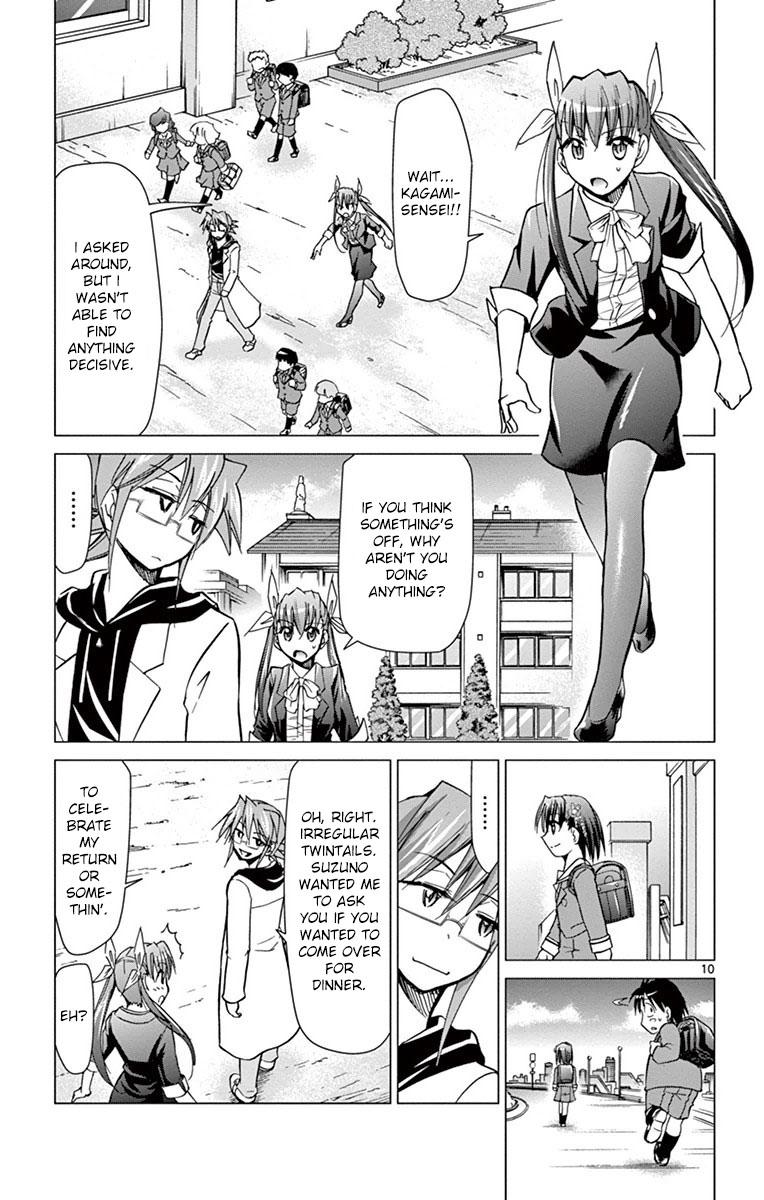 Denpa Kyoushi Chapter 151 - Page 10