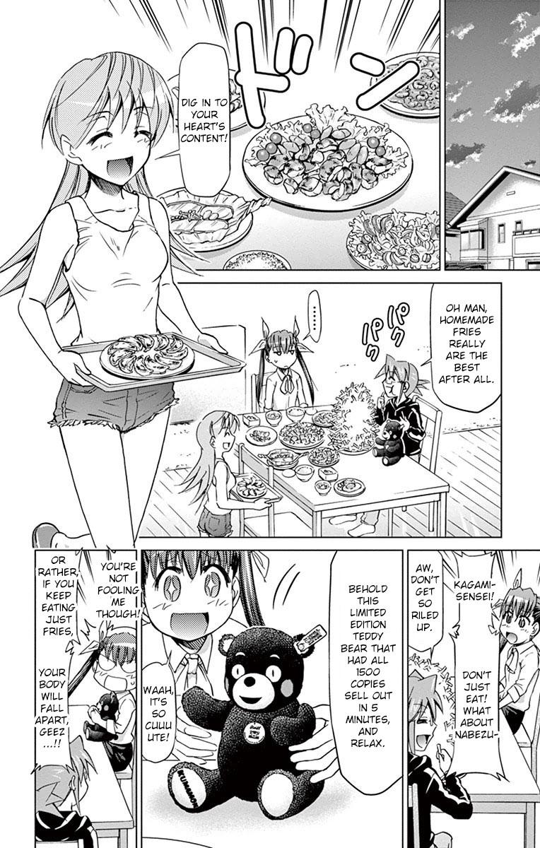 Denpa Kyoushi Chapter 151 - Page 16