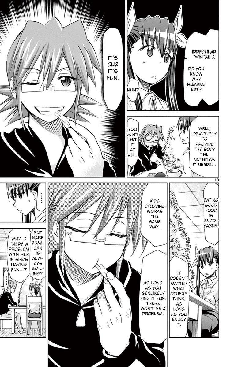 Denpa Kyoushi Chapter 151 - Page 17