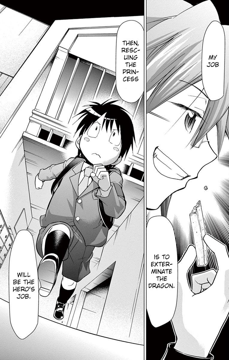 Denpa Kyoushi Chapter 151 - Page 20