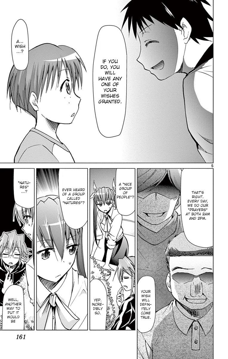 Denpa Kyoushi Chapter 152 - Page 5