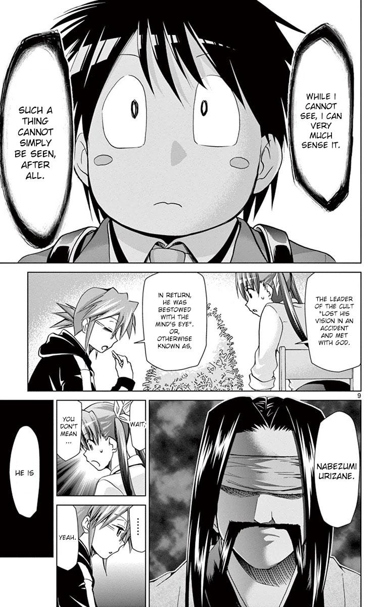 Denpa Kyoushi Chapter 152 - Page 9
