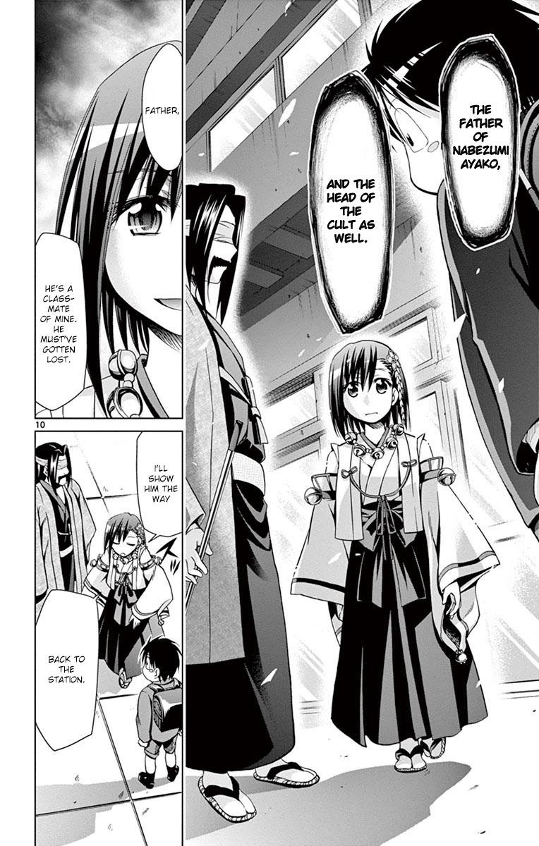 Denpa Kyoushi Chapter 152 - Page 10