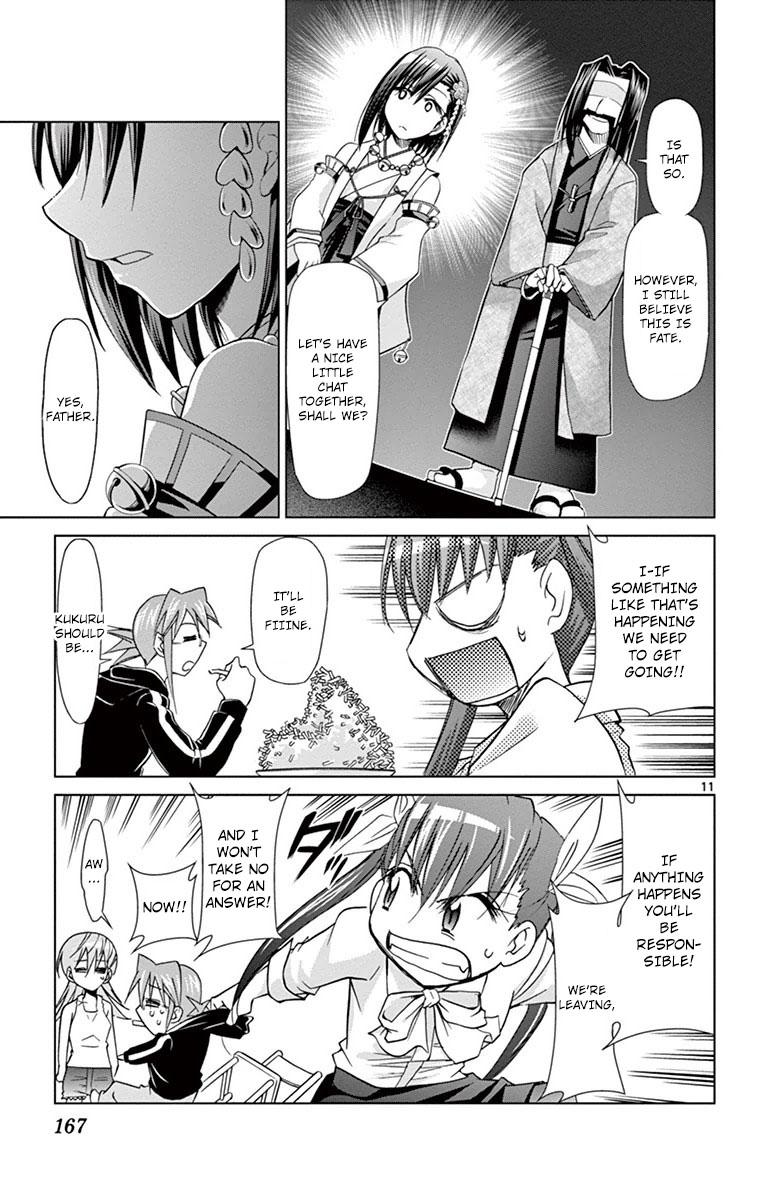 Denpa Kyoushi Chapter 152 - Page 11