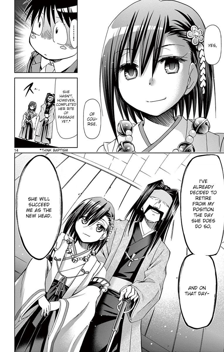 Denpa Kyoushi Chapter 152 - Page 14