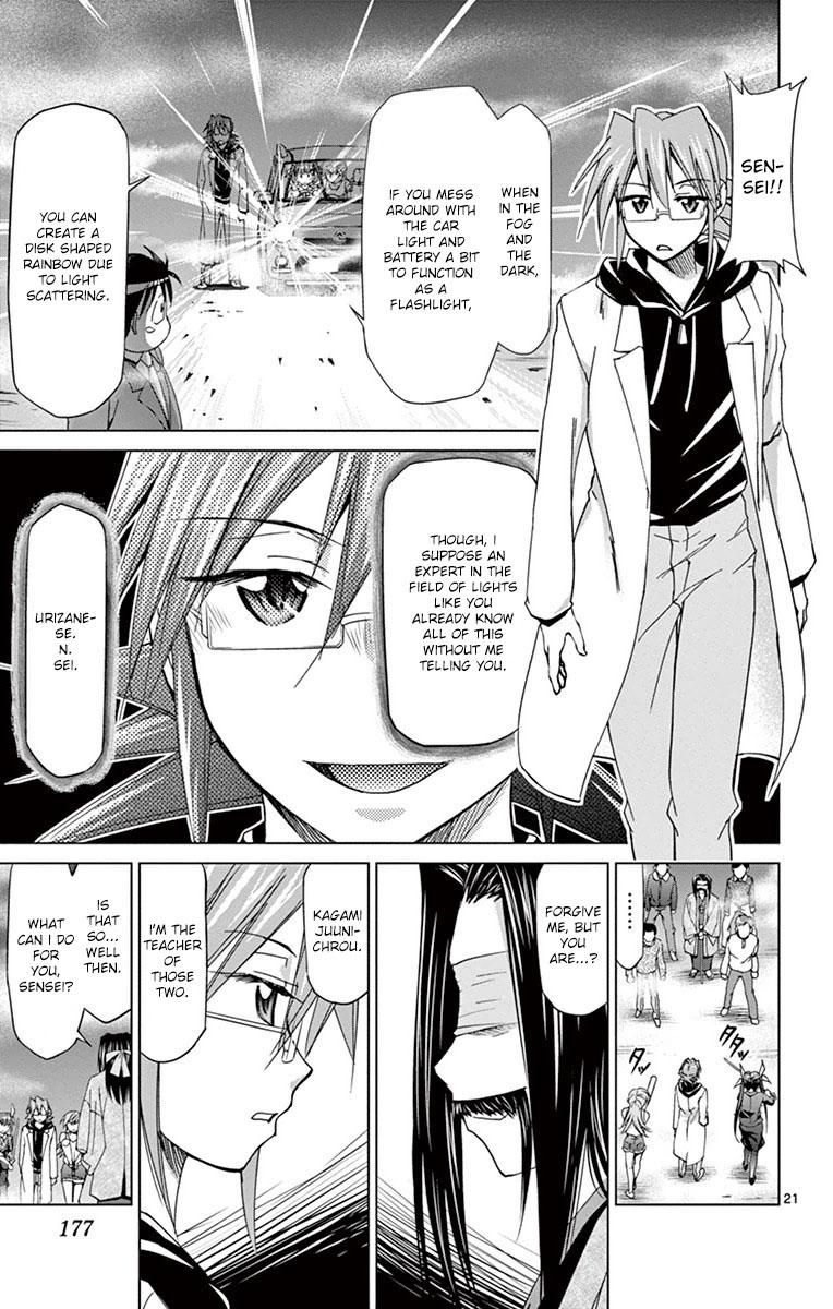 Denpa Kyoushi Chapter 152 - Page 21