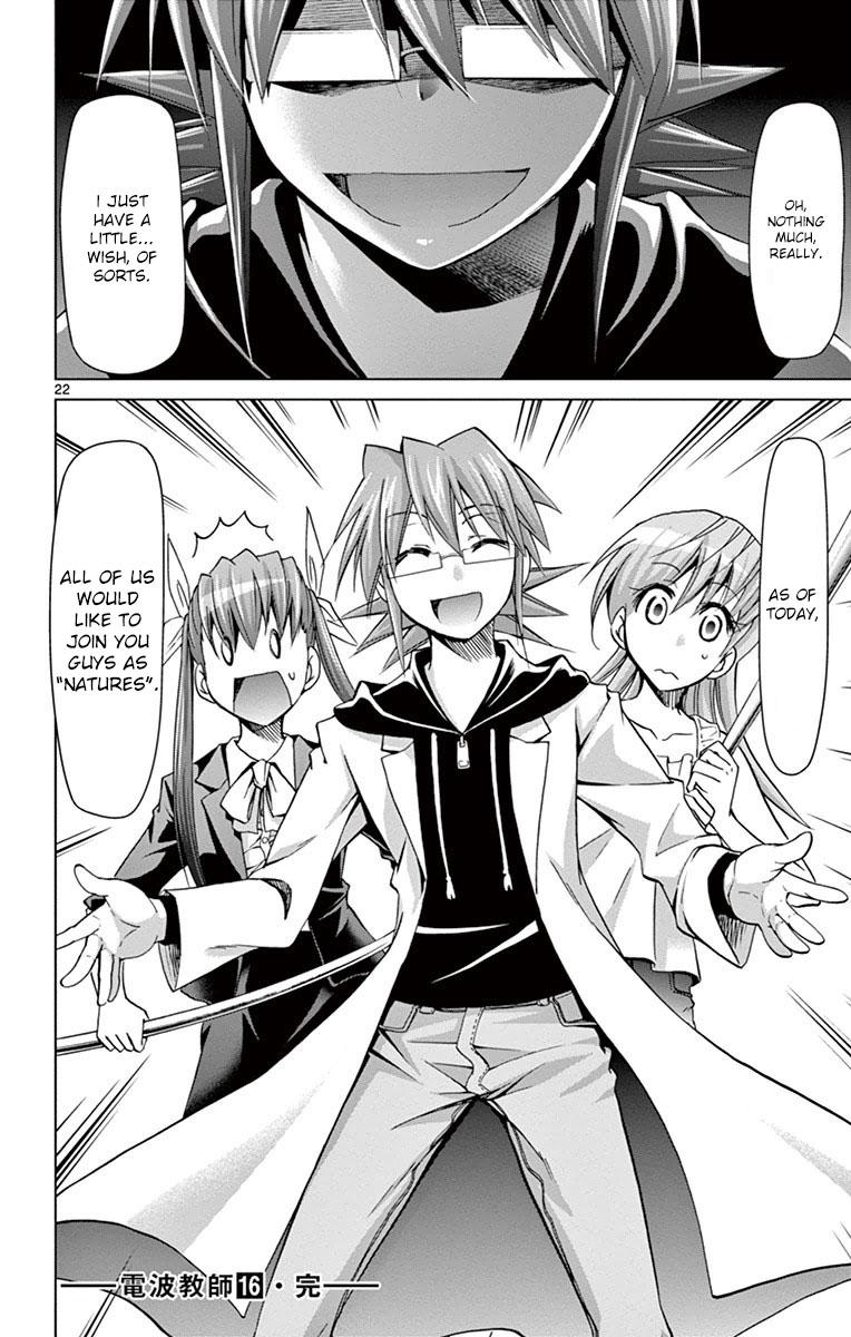 Denpa Kyoushi Chapter 152 - Page 22