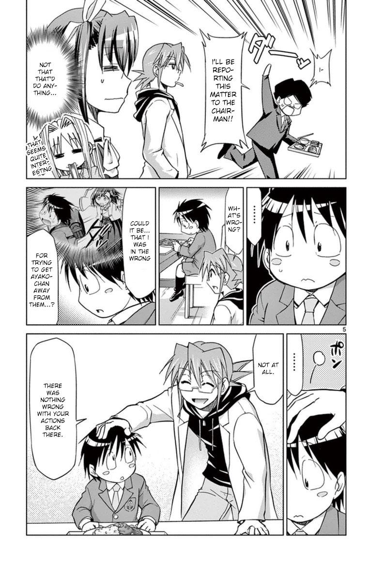 Denpa Kyoushi Chapter 153 - Page 5