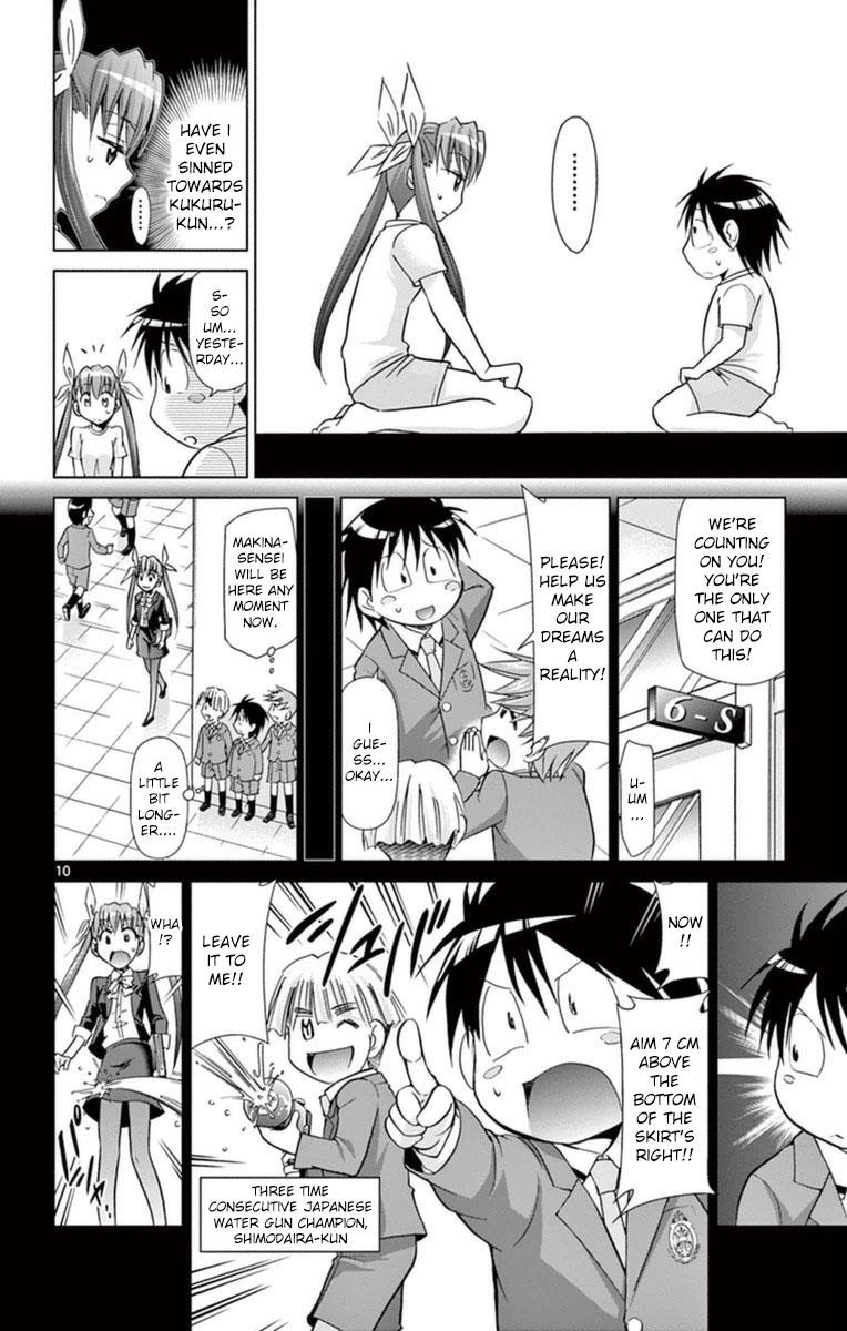 Denpa Kyoushi Chapter 153 - Page 10