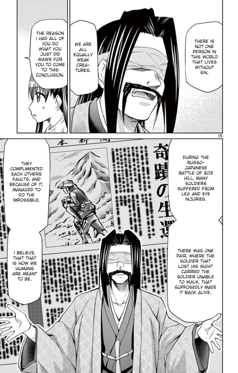 Denpa Kyoushi Chapter 153 - Page 15