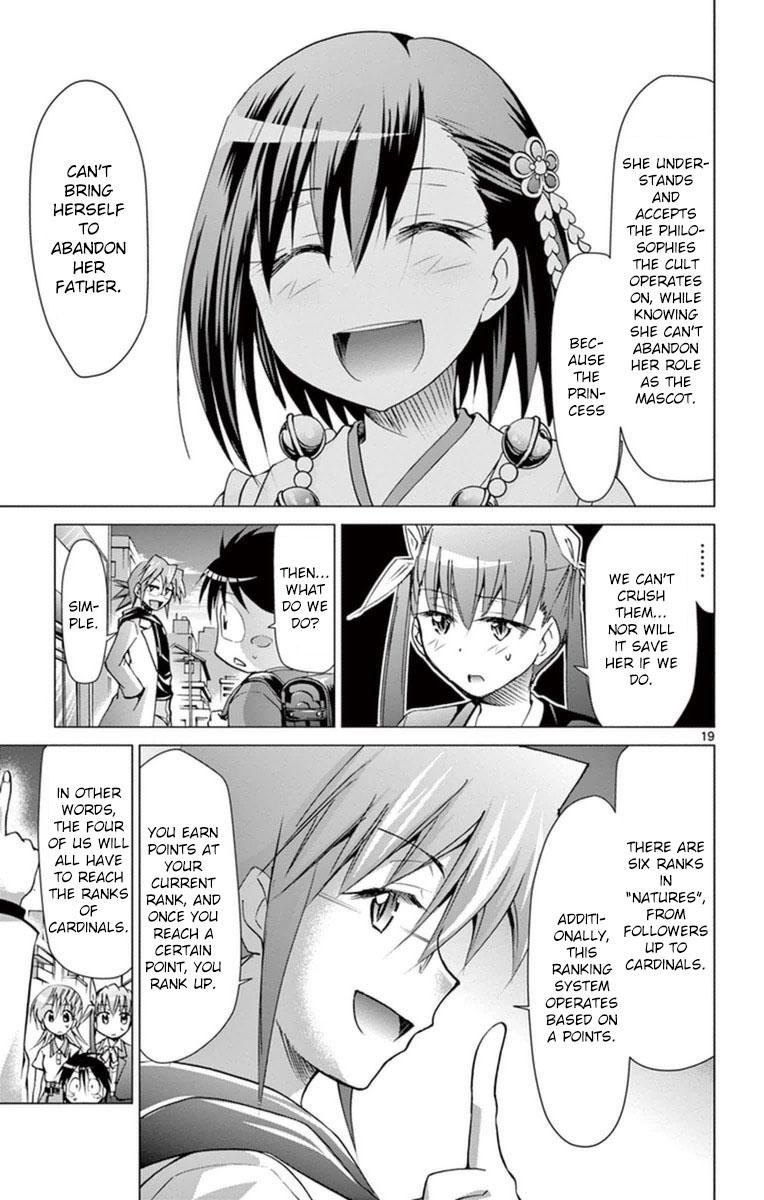 Denpa Kyoushi Chapter 153 - Page 19