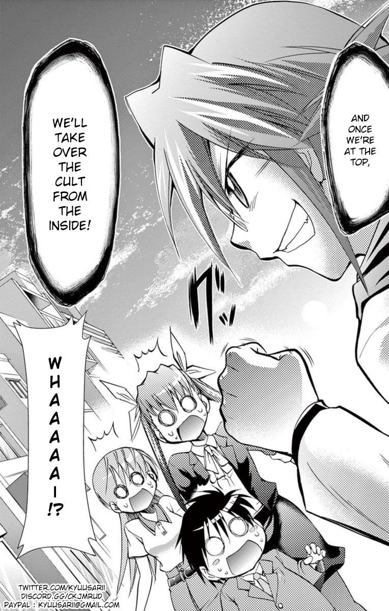 Denpa Kyoushi Chapter 153 - Page 20