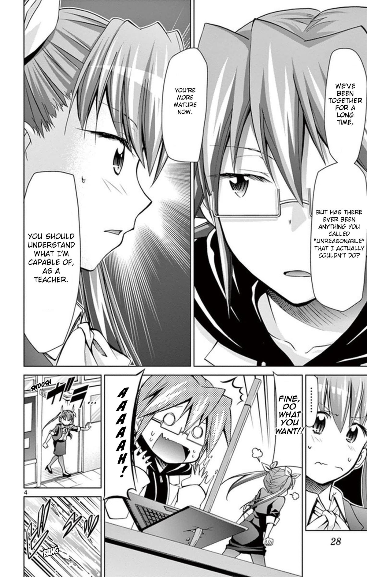 Denpa Kyoushi Chapter 154 - Page 4