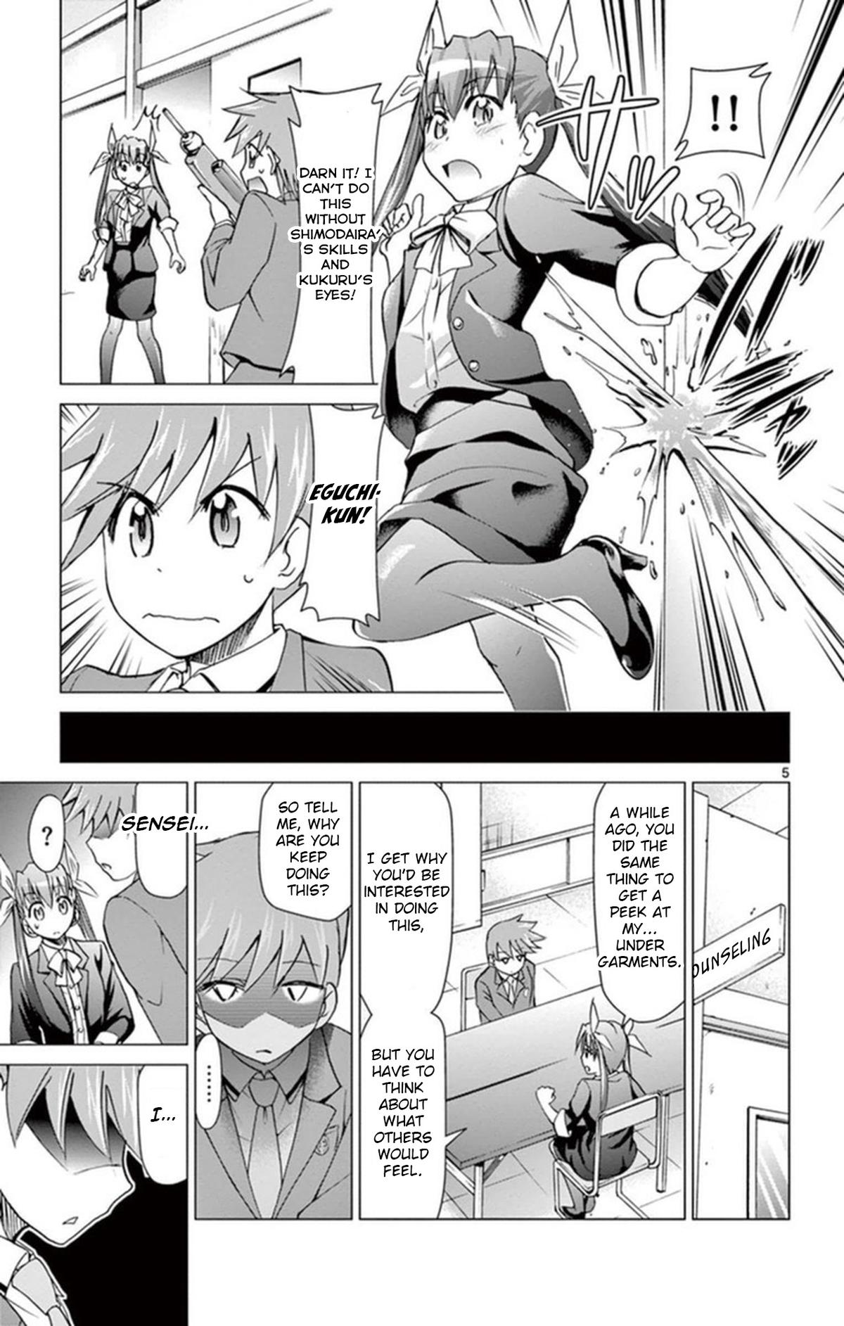 Denpa Kyoushi Chapter 154 - Page 5