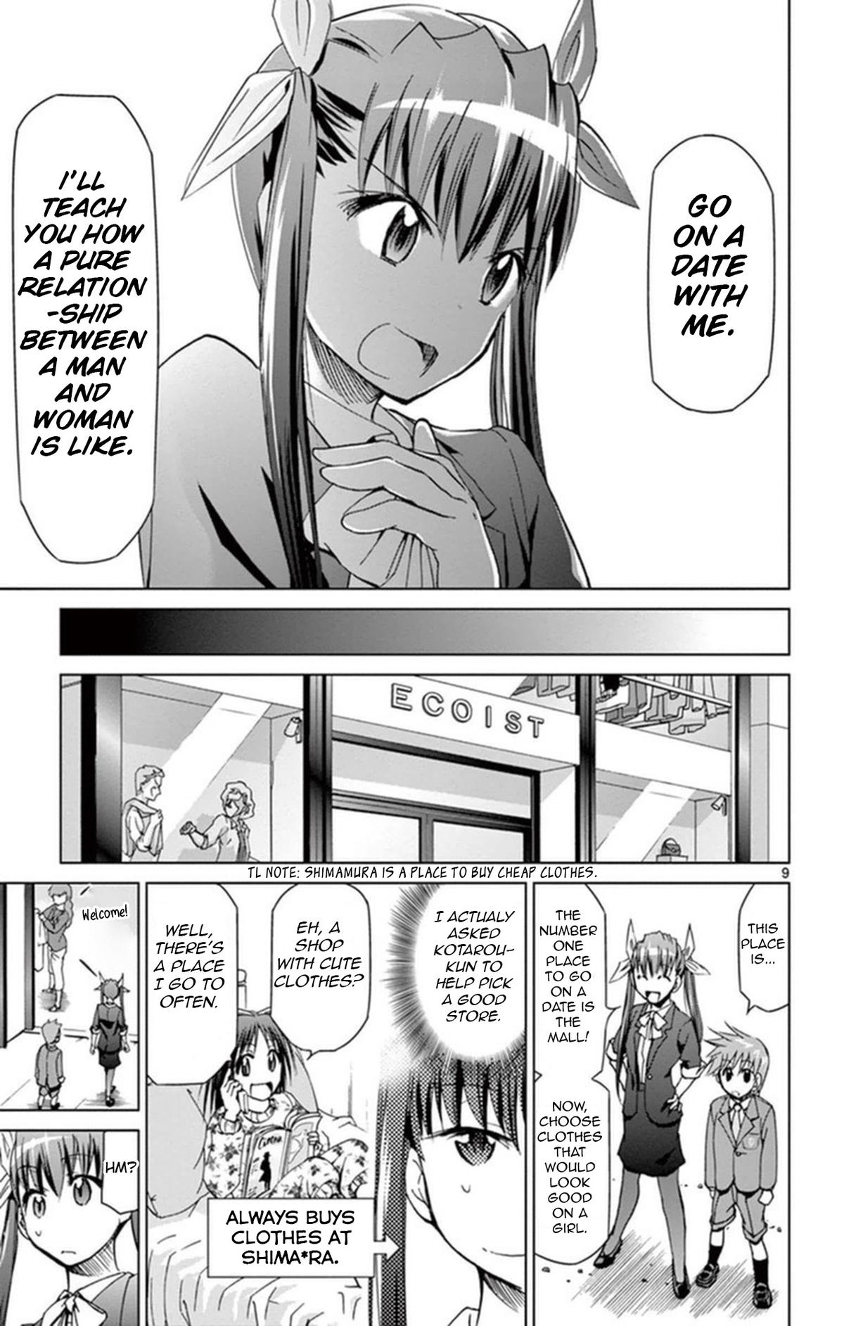 Denpa Kyoushi Chapter 154 - Page 9