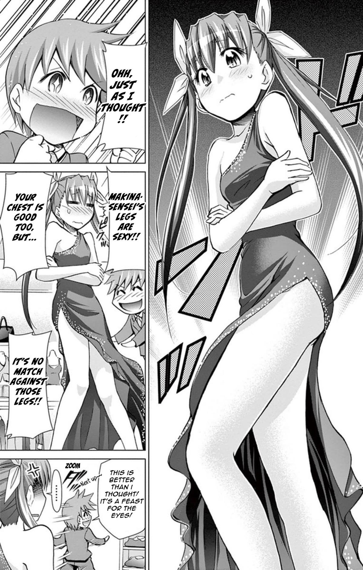 Denpa Kyoushi Chapter 154 - Page 11