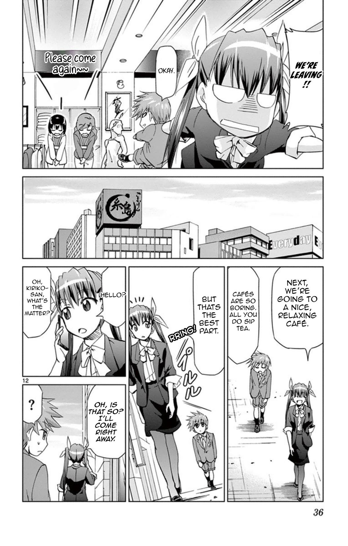 Denpa Kyoushi Chapter 154 - Page 12