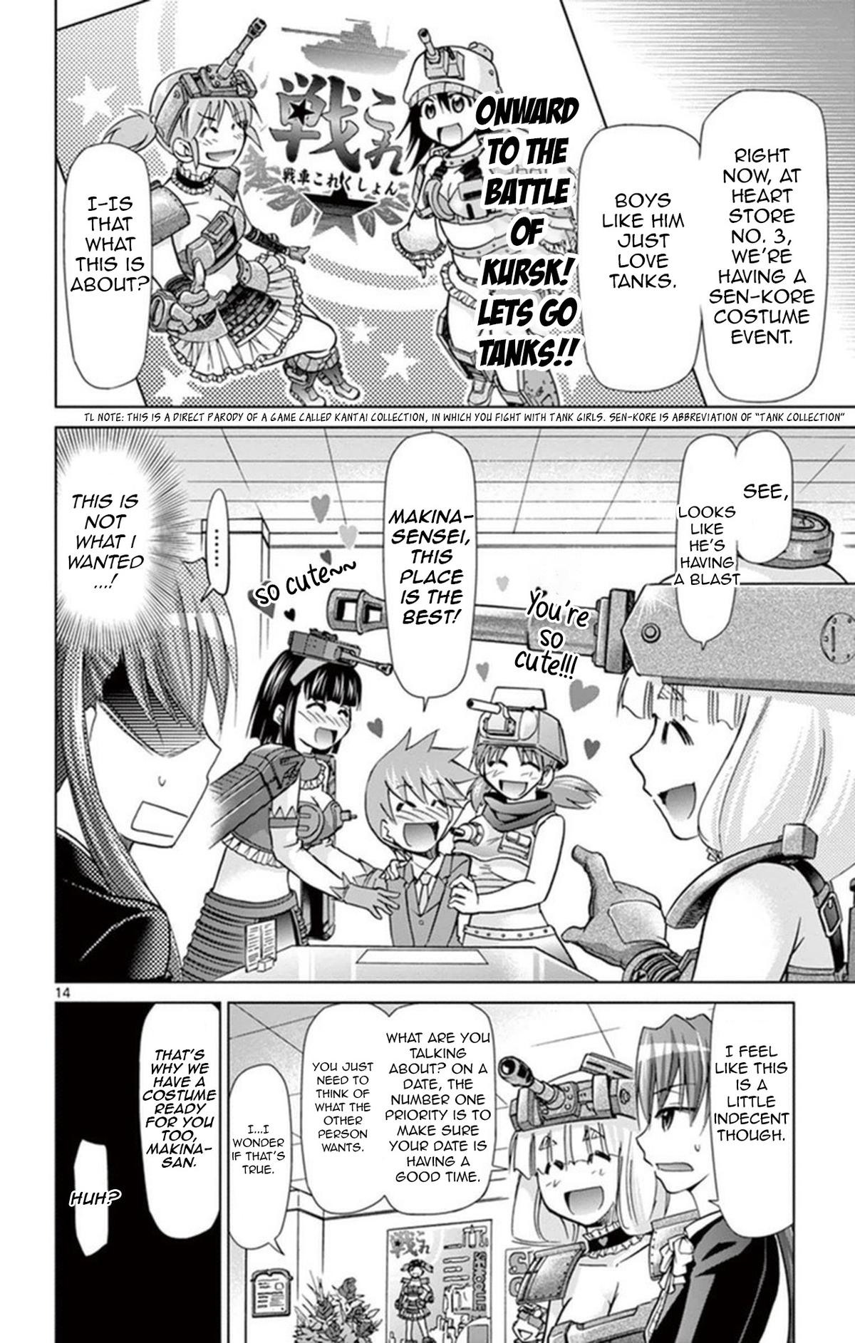 Denpa Kyoushi Chapter 154 - Page 14