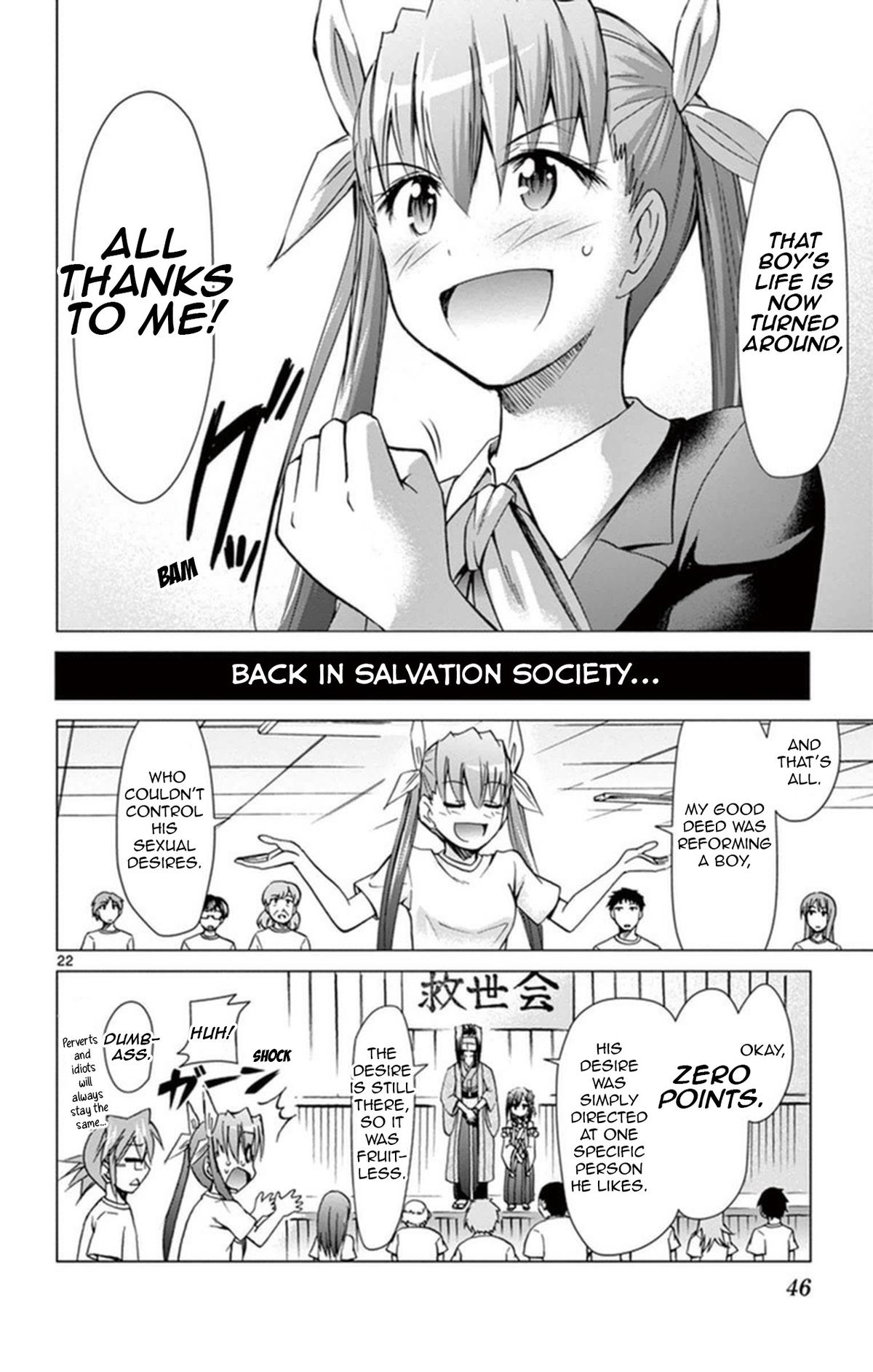 Denpa Kyoushi Chapter 154 - Page 22