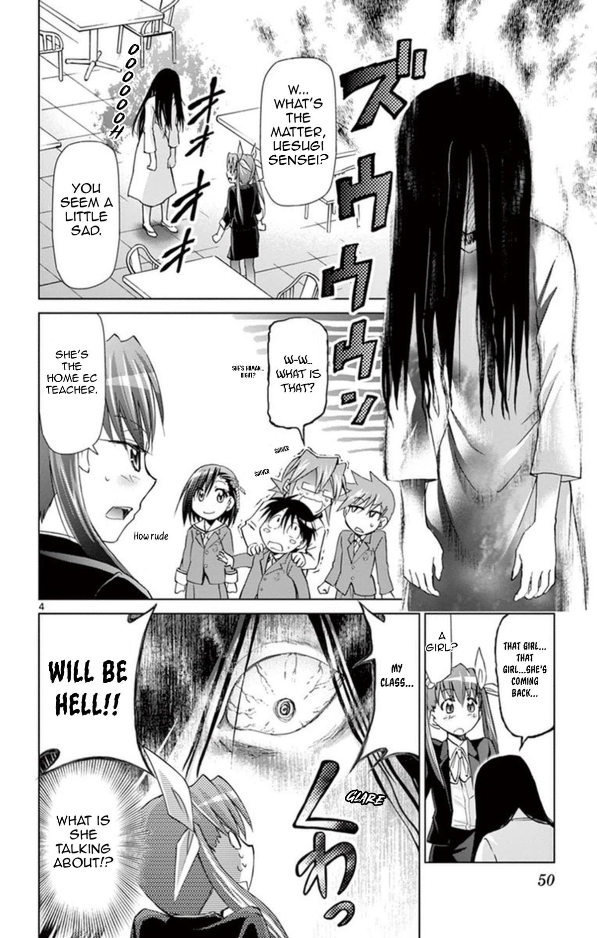 Denpa Kyoushi Chapter 155 - Page 4