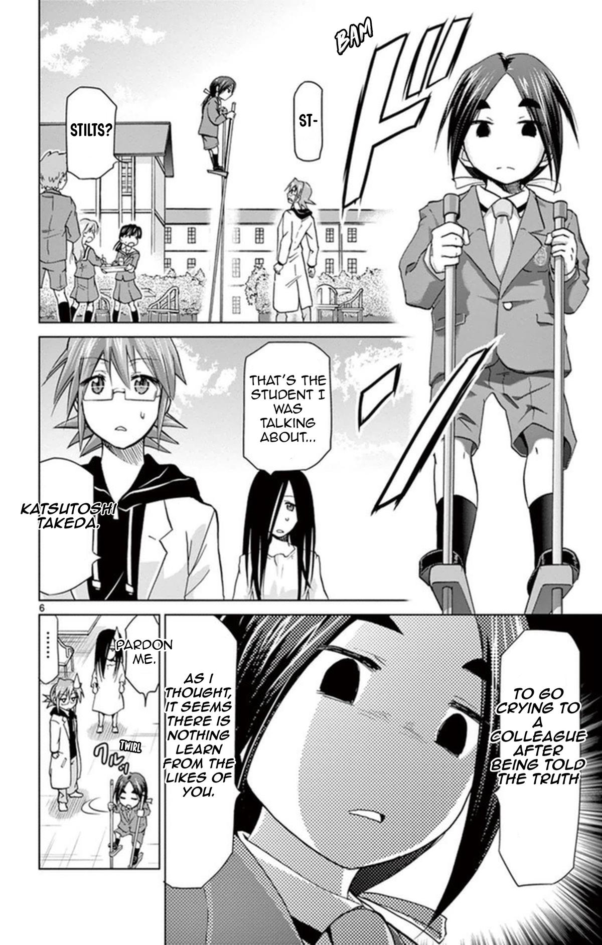 Denpa Kyoushi Chapter 155 - Page 6