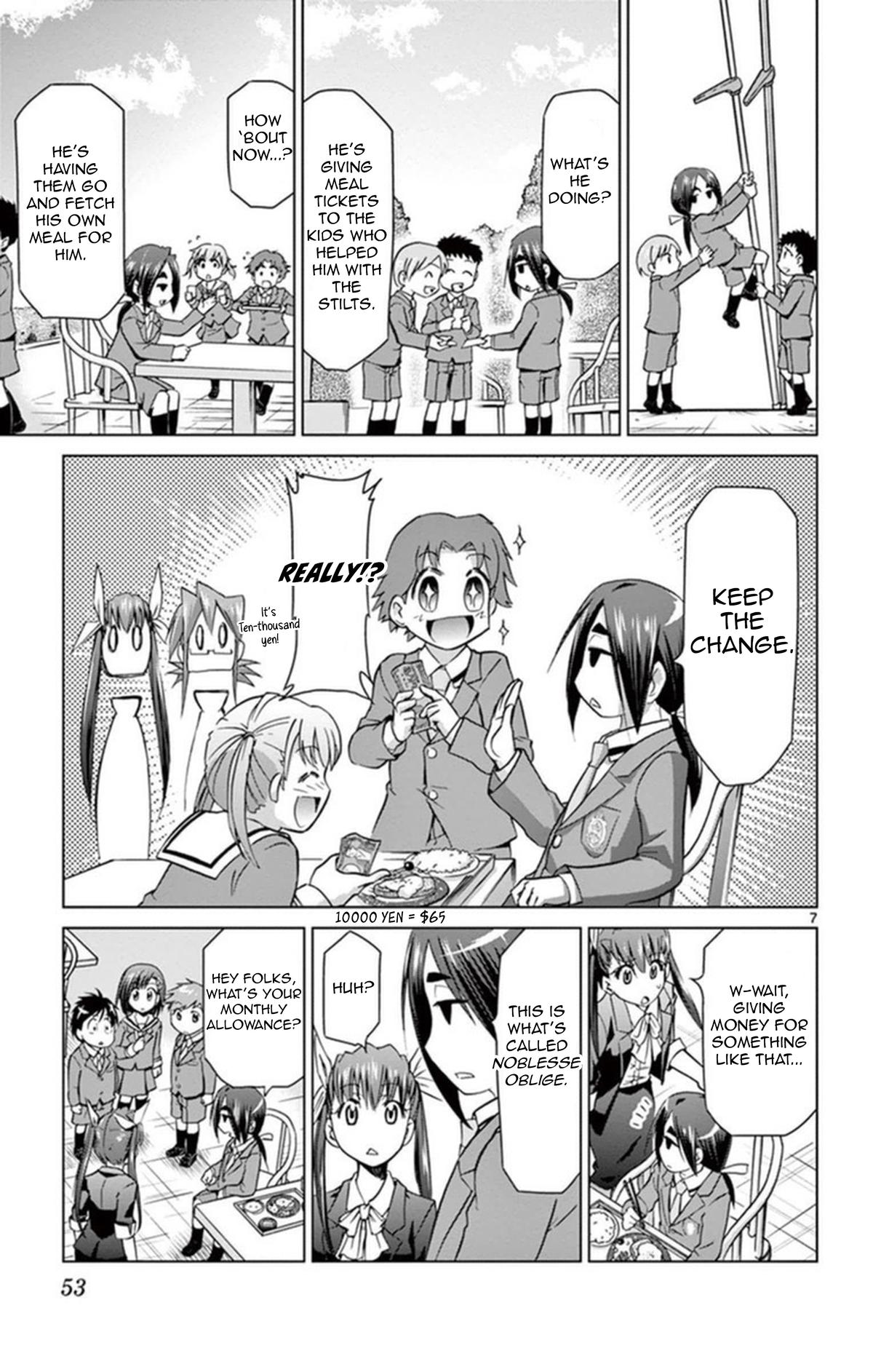 Denpa Kyoushi Chapter 155 - Page 7