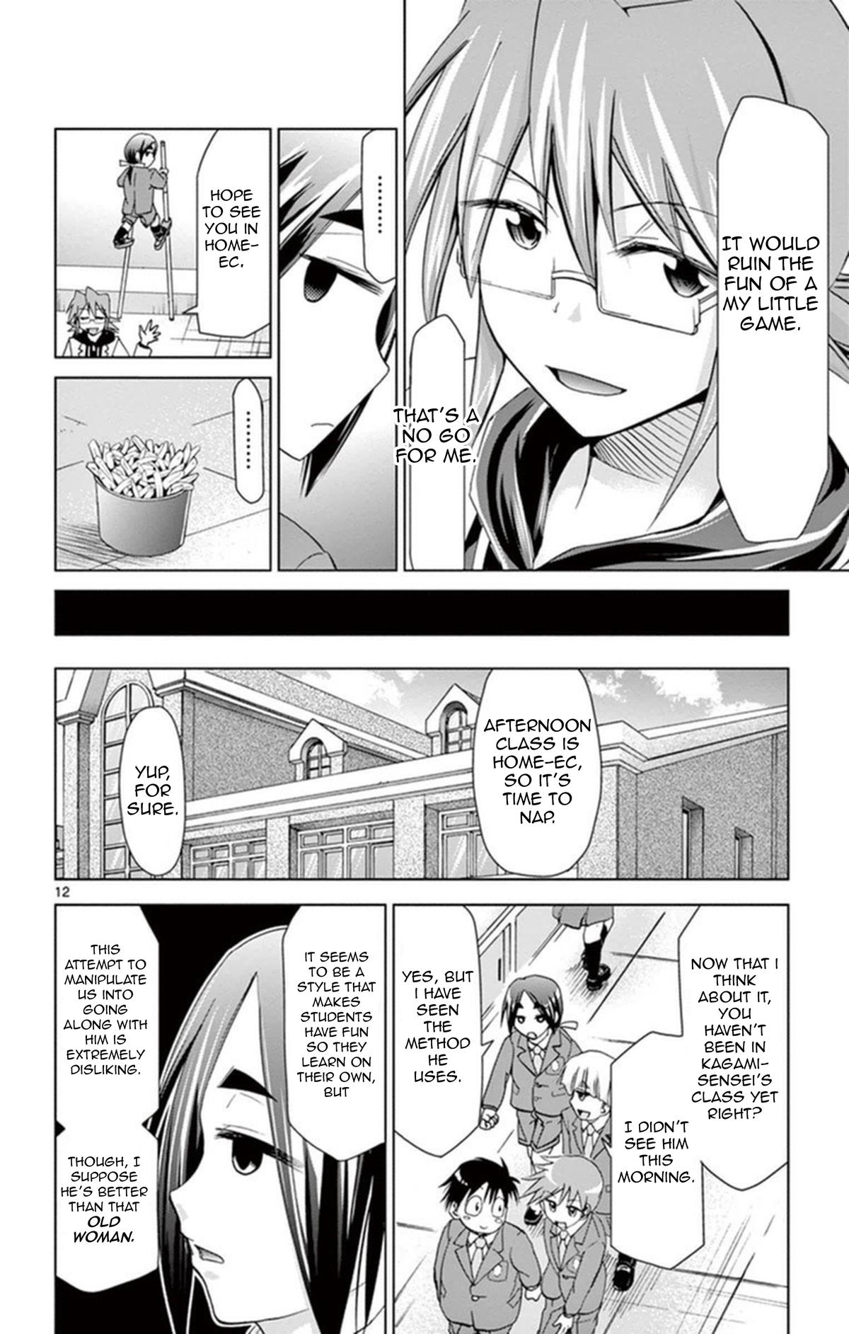 Denpa Kyoushi Chapter 155 - Page 12