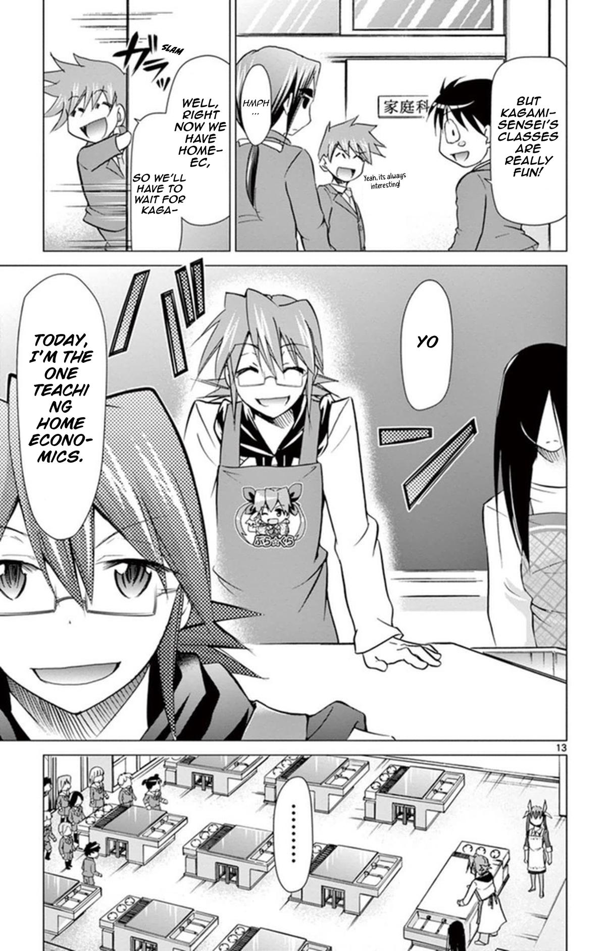 Denpa Kyoushi Chapter 155 - Page 13