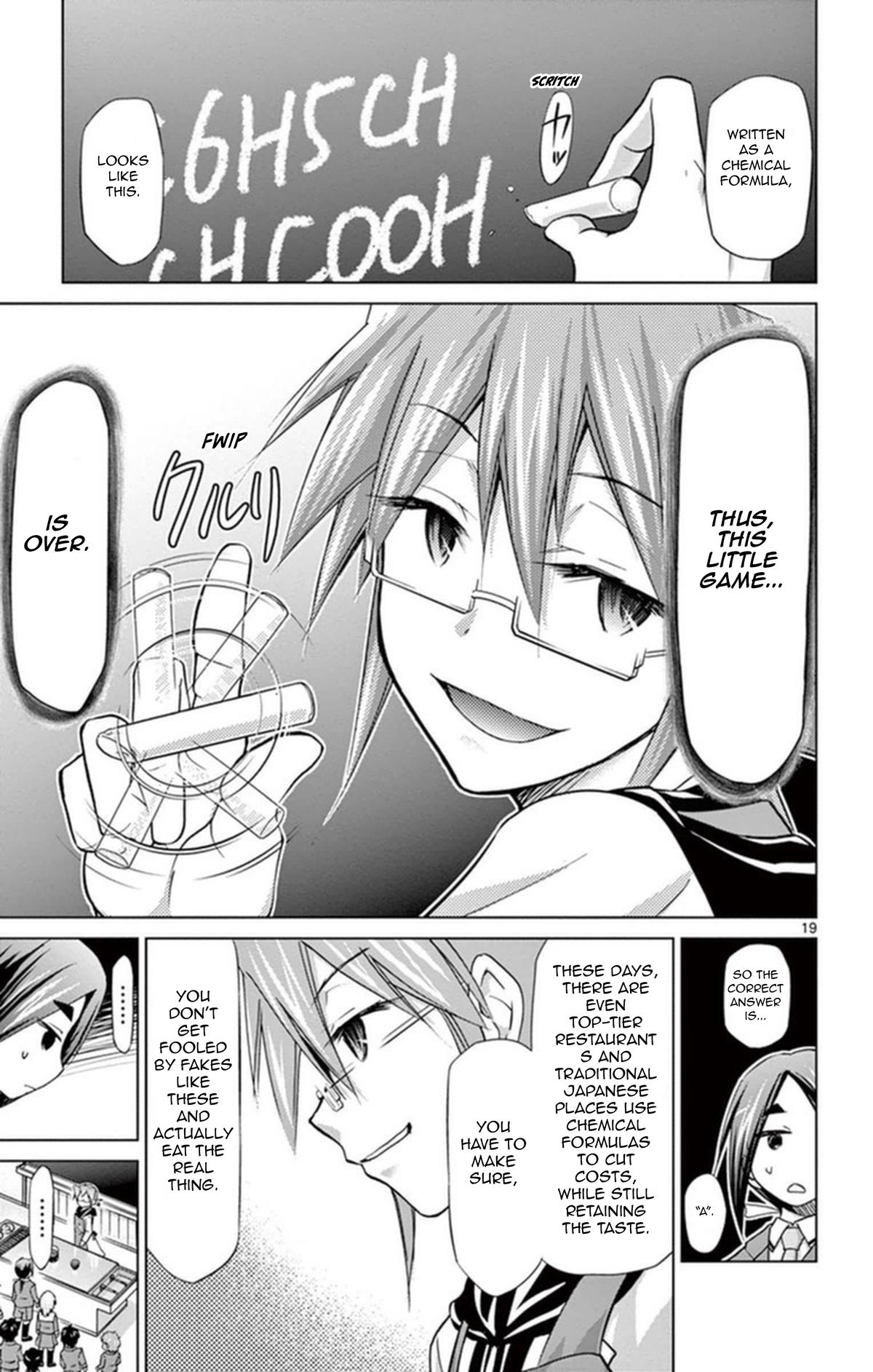 Denpa Kyoushi Chapter 155 - Page 19