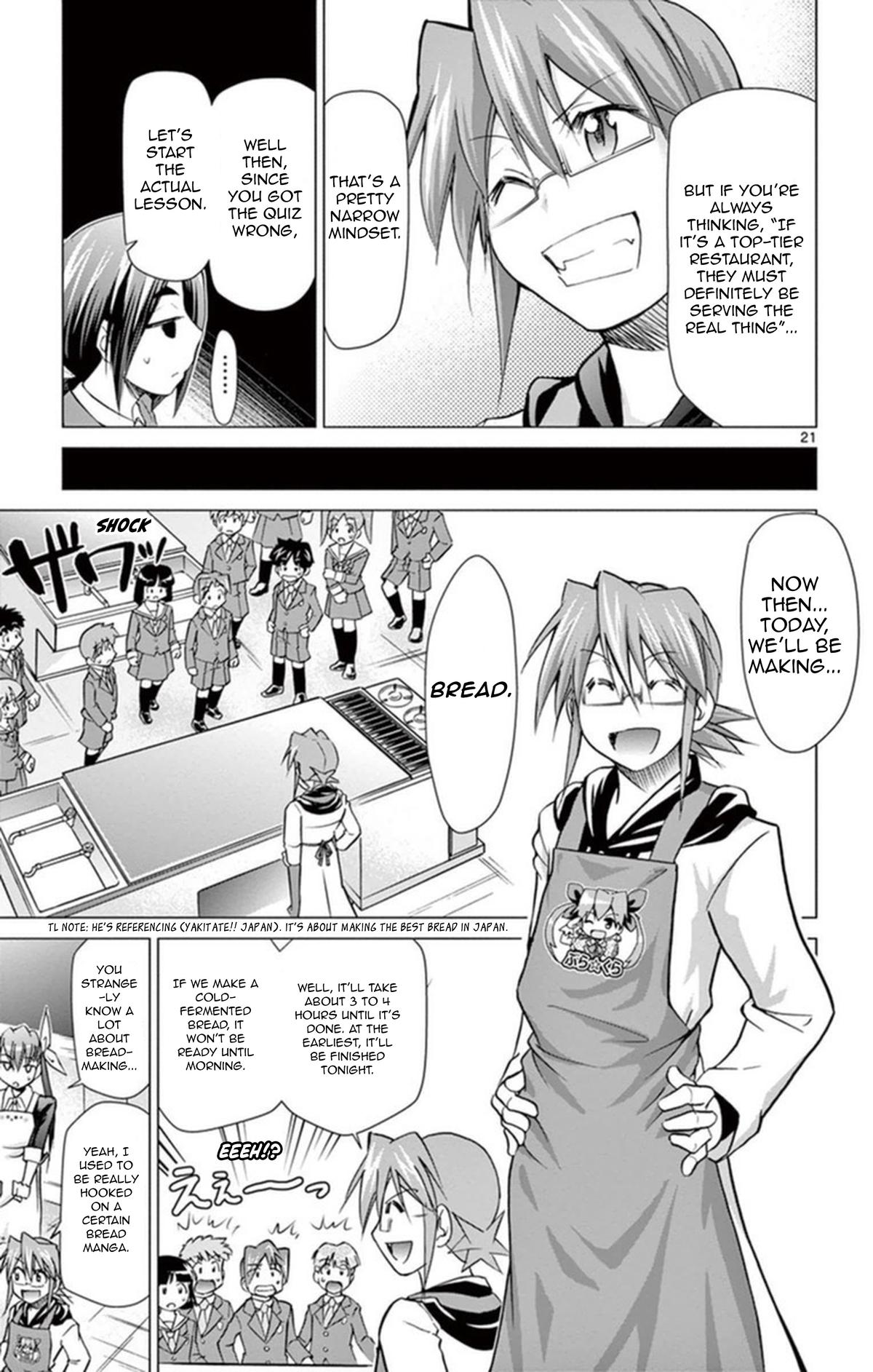 Denpa Kyoushi Chapter 155 - Page 21