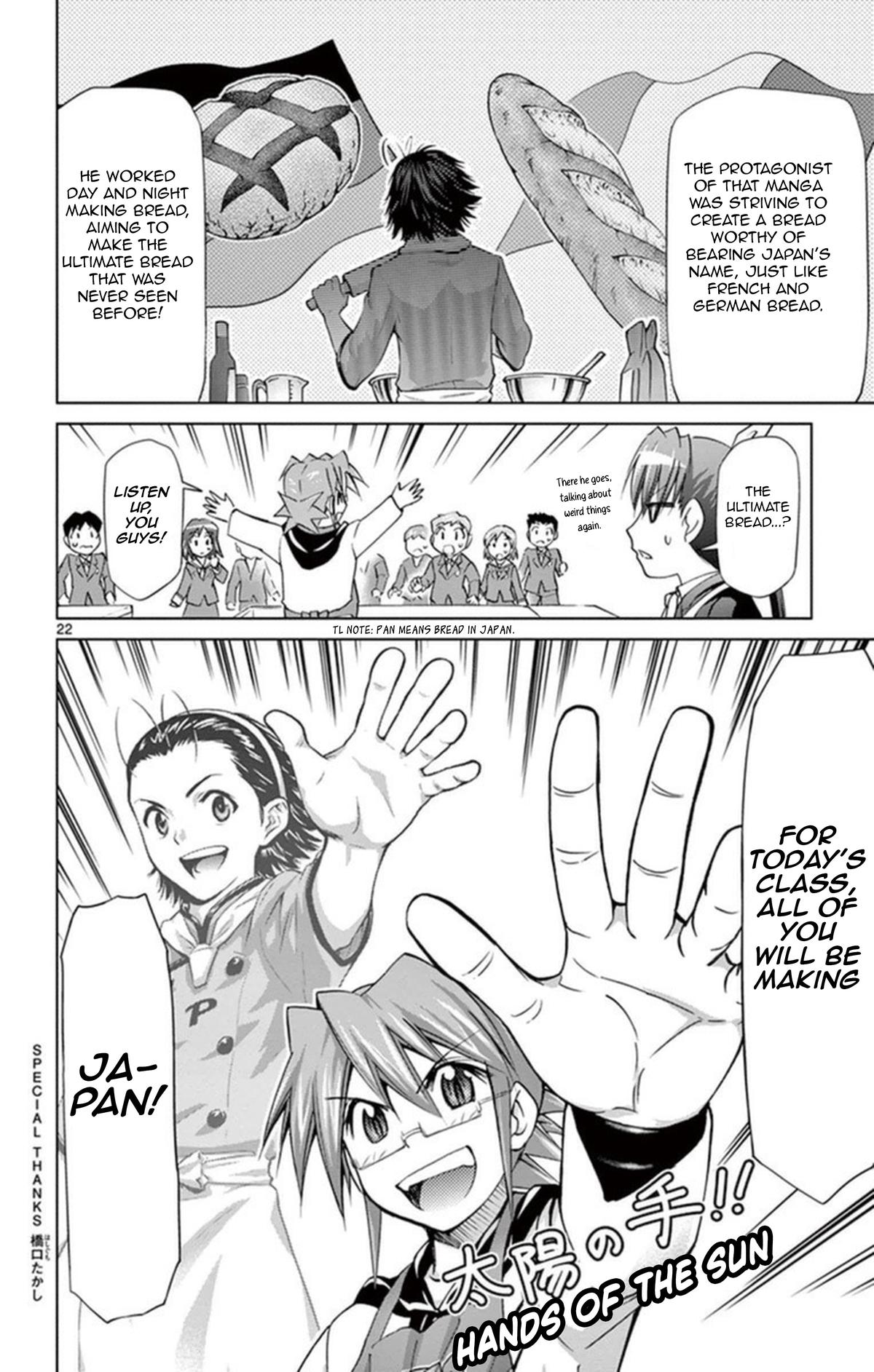 Denpa Kyoushi Chapter 155 - Page 22