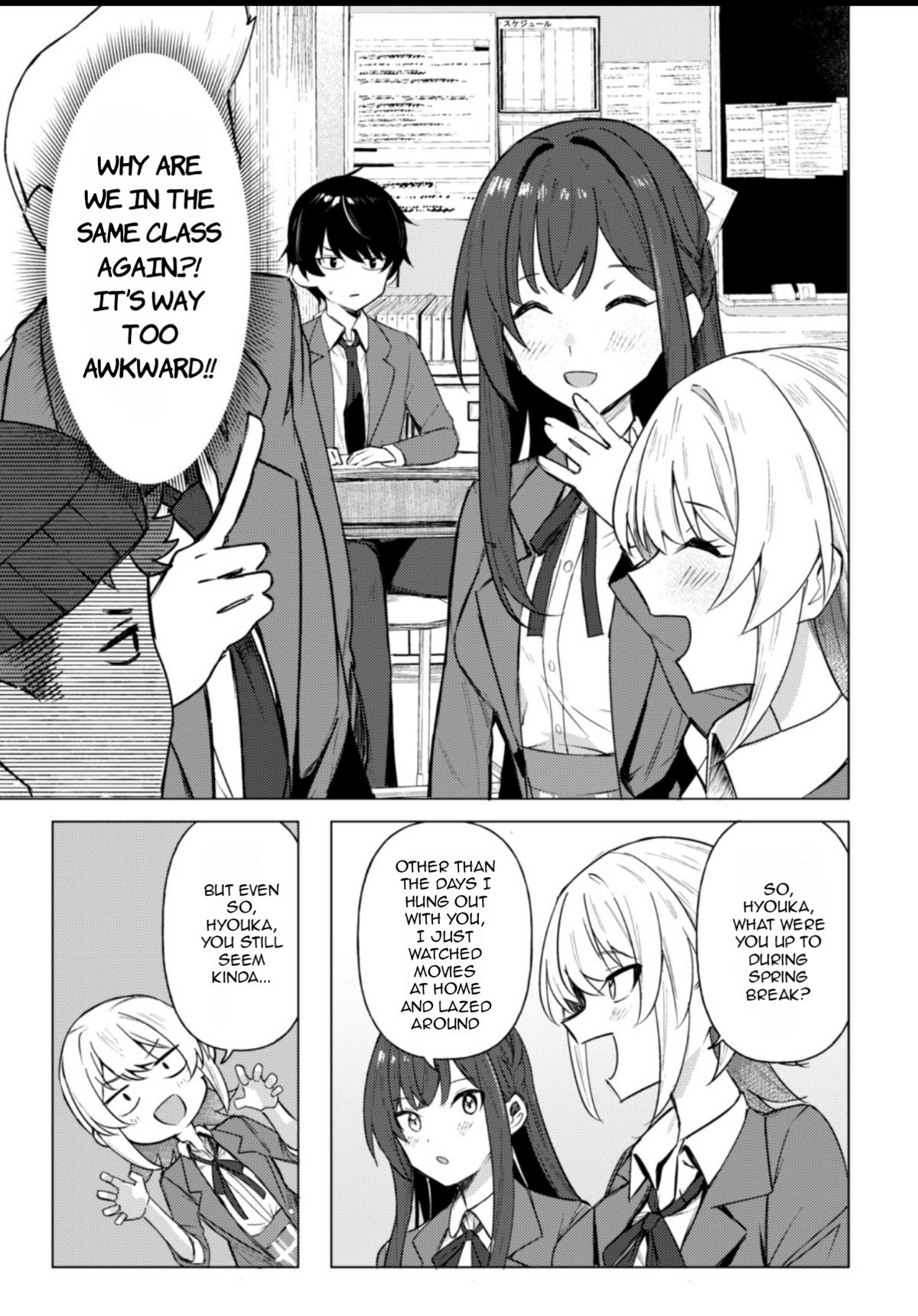 Deretai Kanojo no Uraomote Chapter 1 - Page 18
