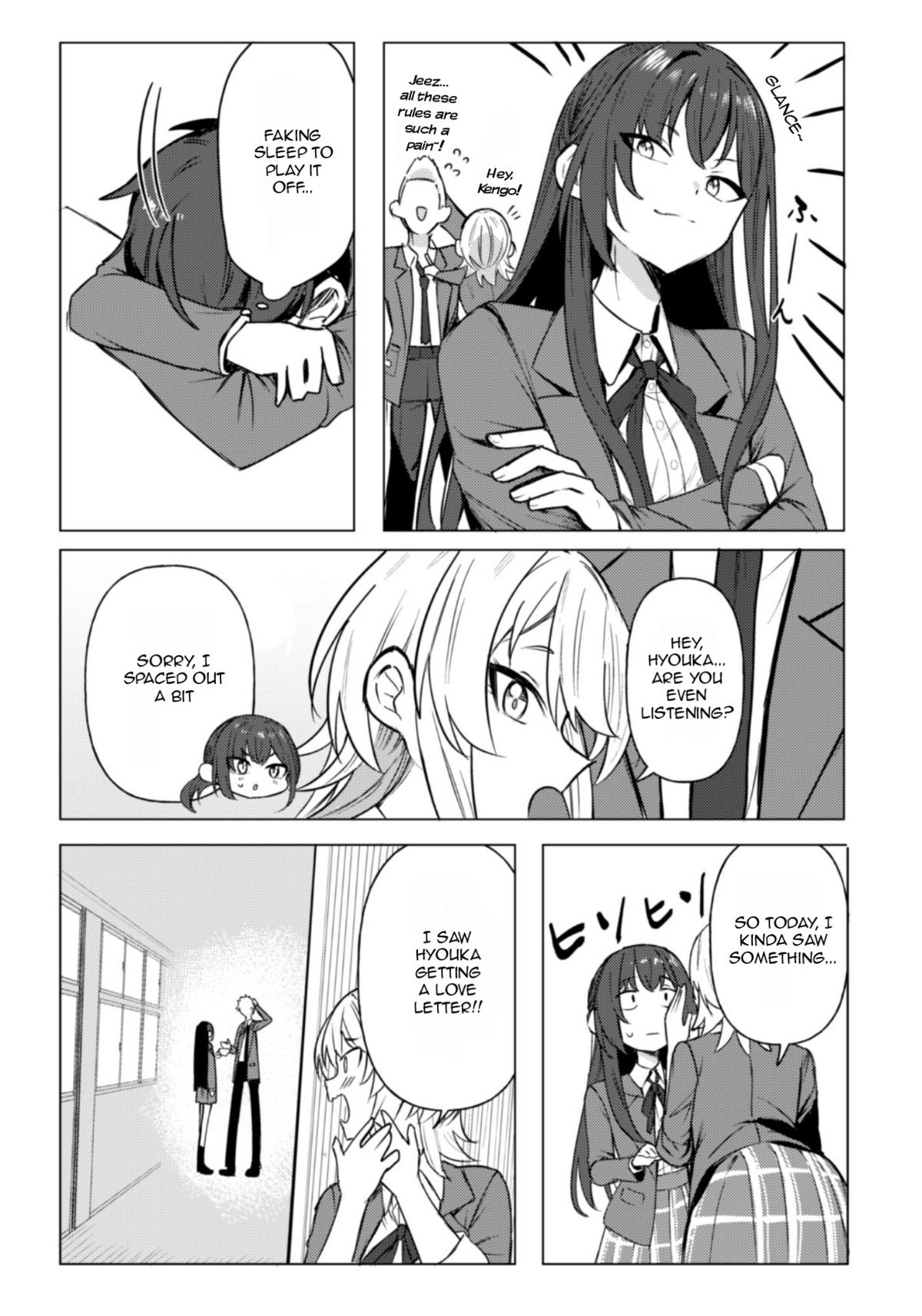 Deretai Kanojo no Uraomote Chapter 1 - Page 20