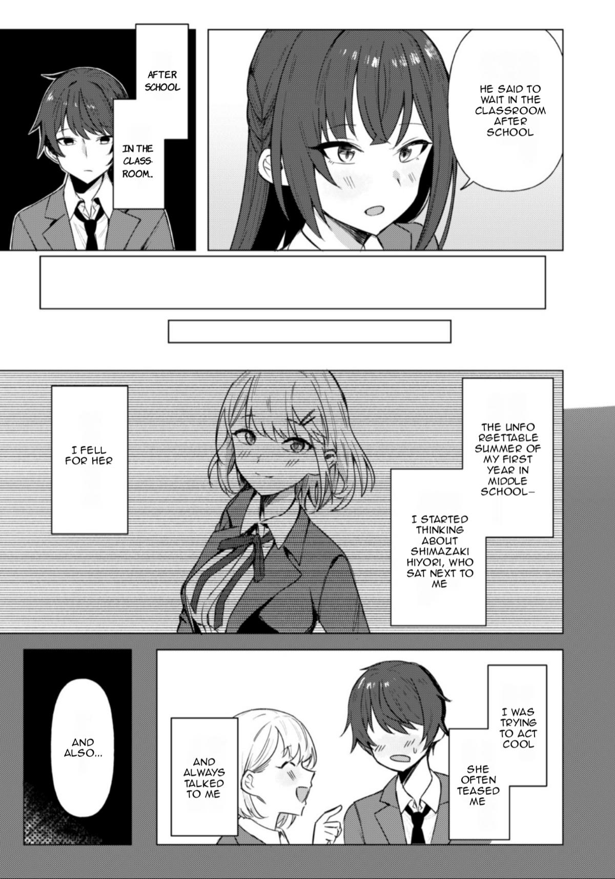 Deretai Kanojo no Uraomote Chapter 1 - Page 24