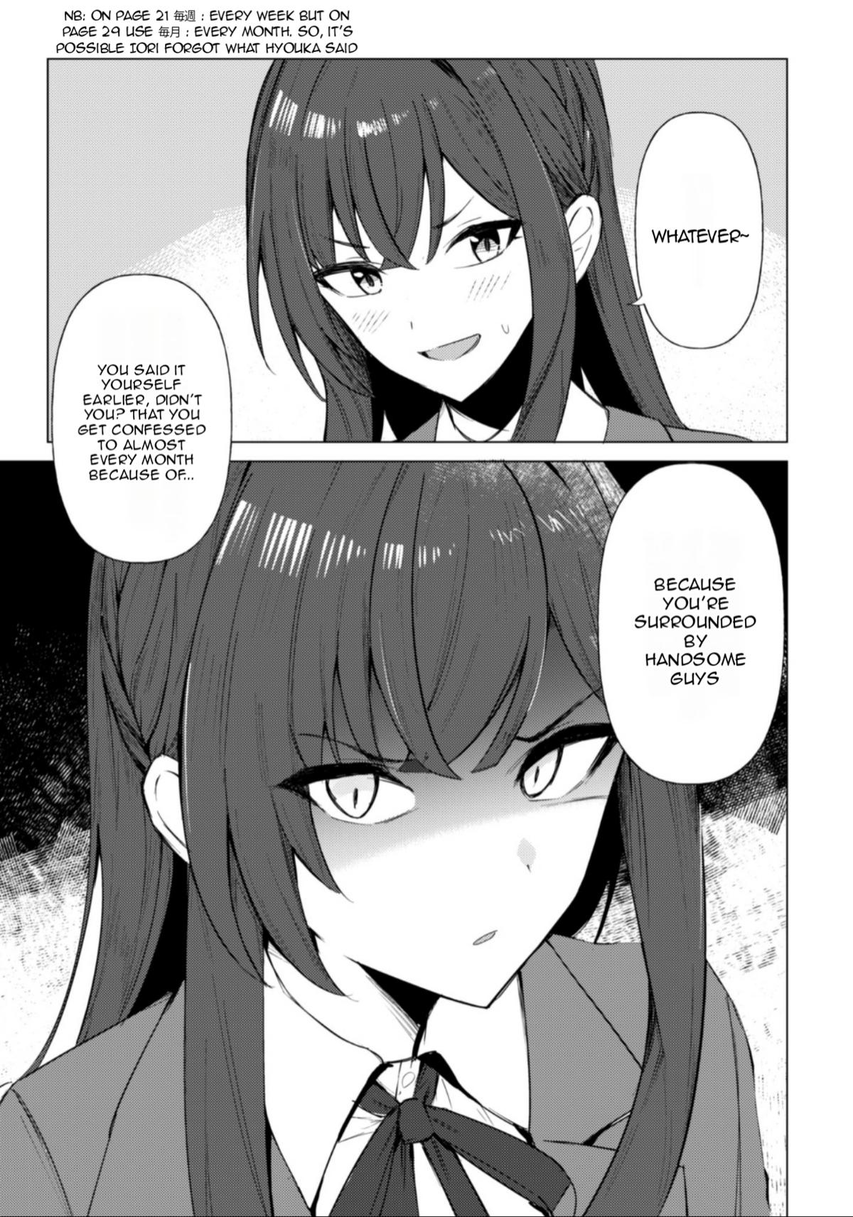 Deretai Kanojo no Uraomote Chapter 1 - Page 30