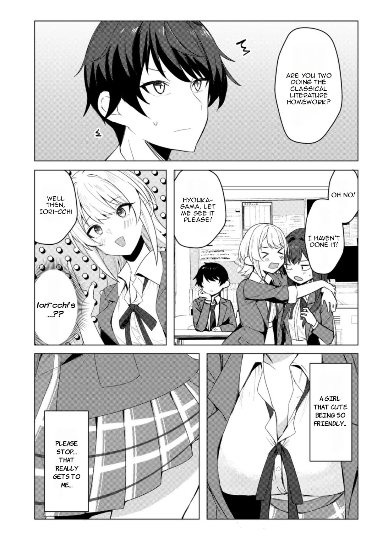 Deretai Kanojo no Uraomote Chapter 1 - Page 45
