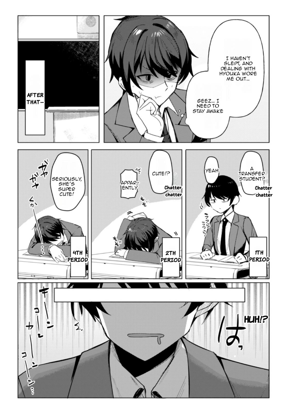 Deretai Kanojo no Uraomote Chapter 1 - Page 46