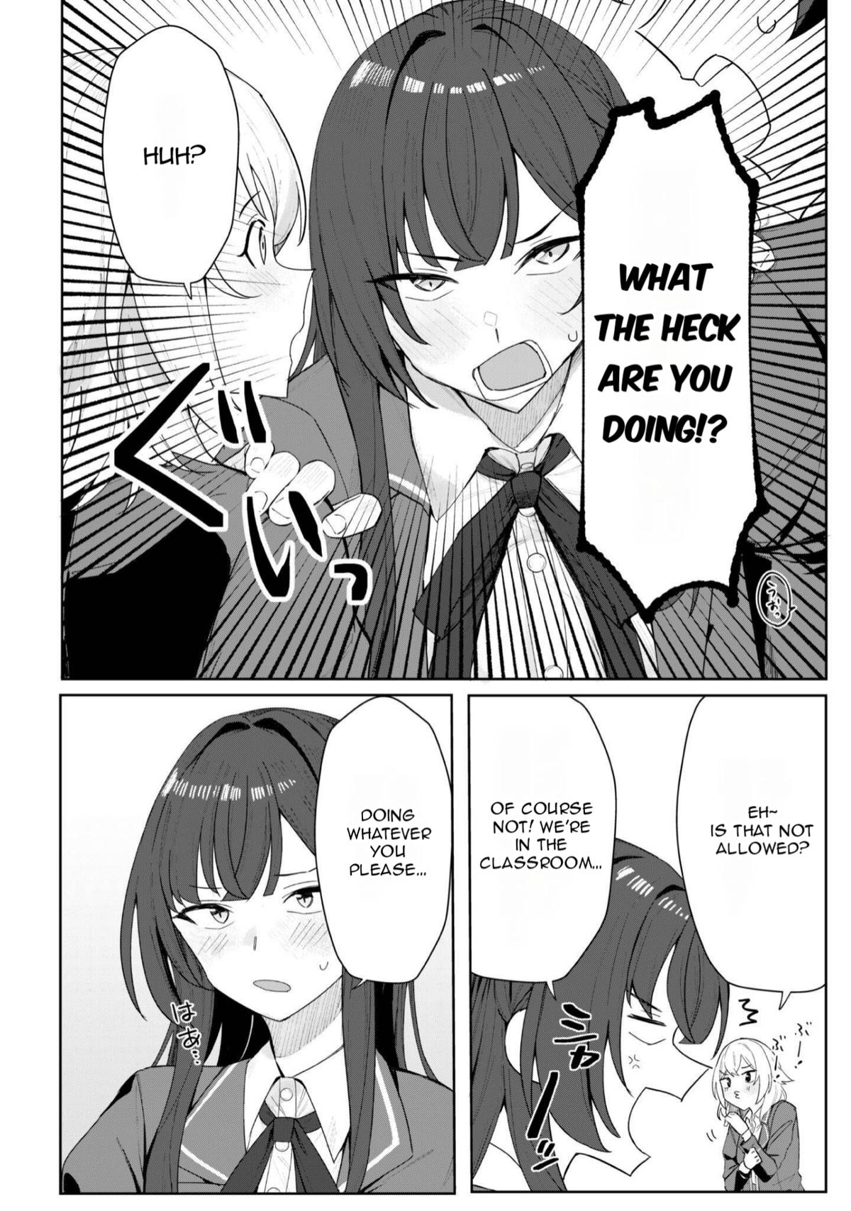 Deretai Kanojo no Uraomote Chapter 2 - Page 5