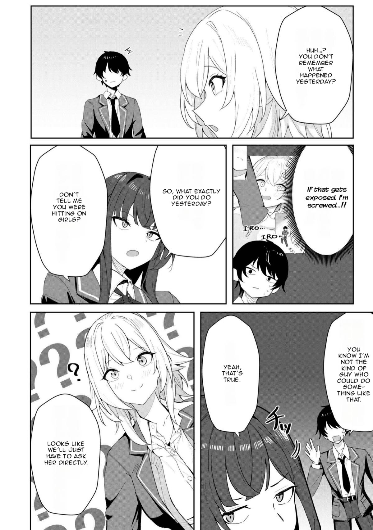 Deretai Kanojo no Uraomote Chapter 2 - Page 7