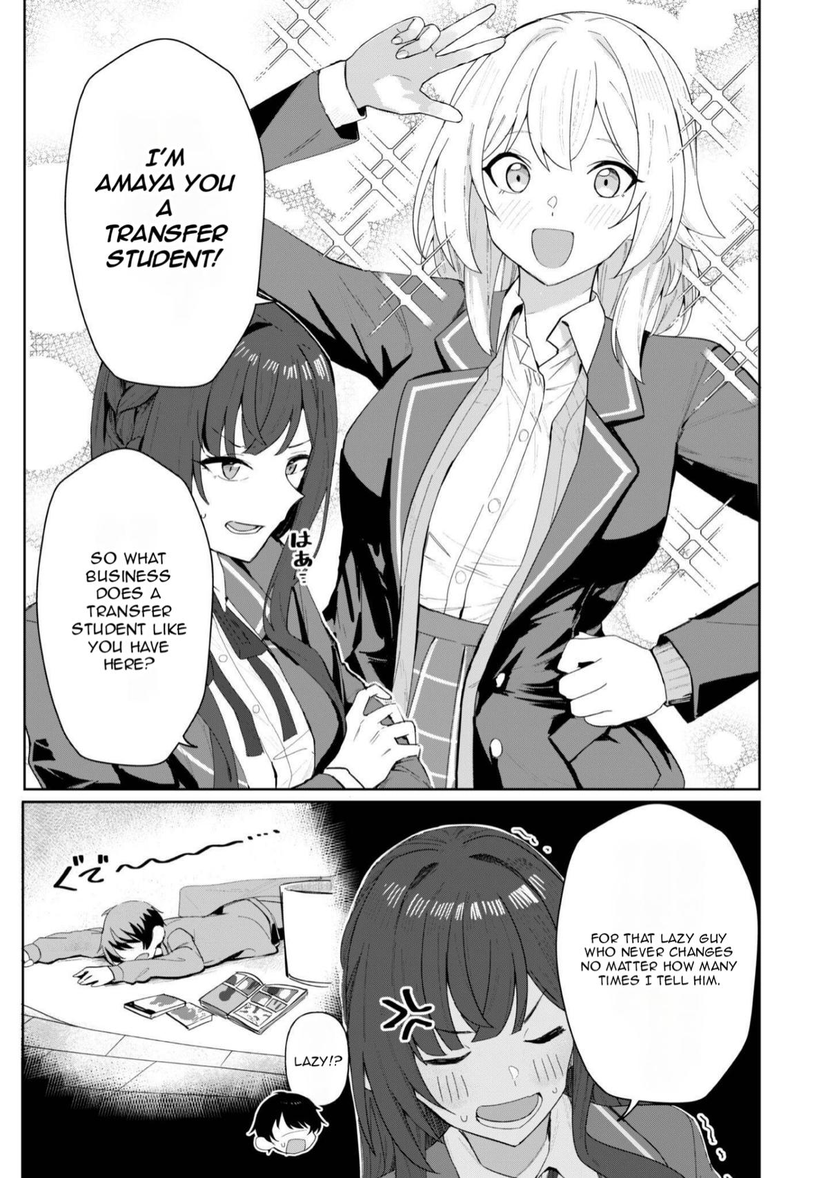 Deretai Kanojo no Uraomote Chapter 2 - Page 8