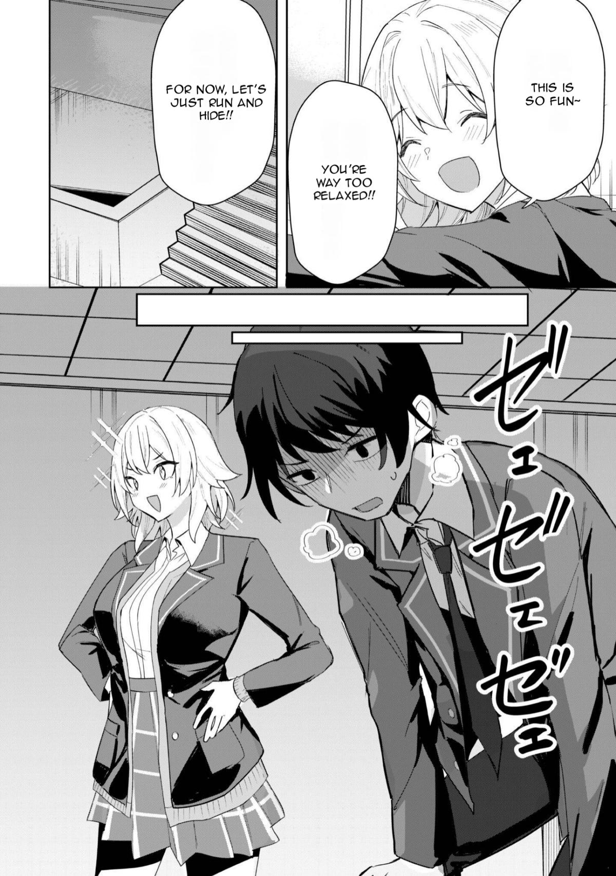 Deretai Kanojo no Uraomote Chapter 2 - Page 11