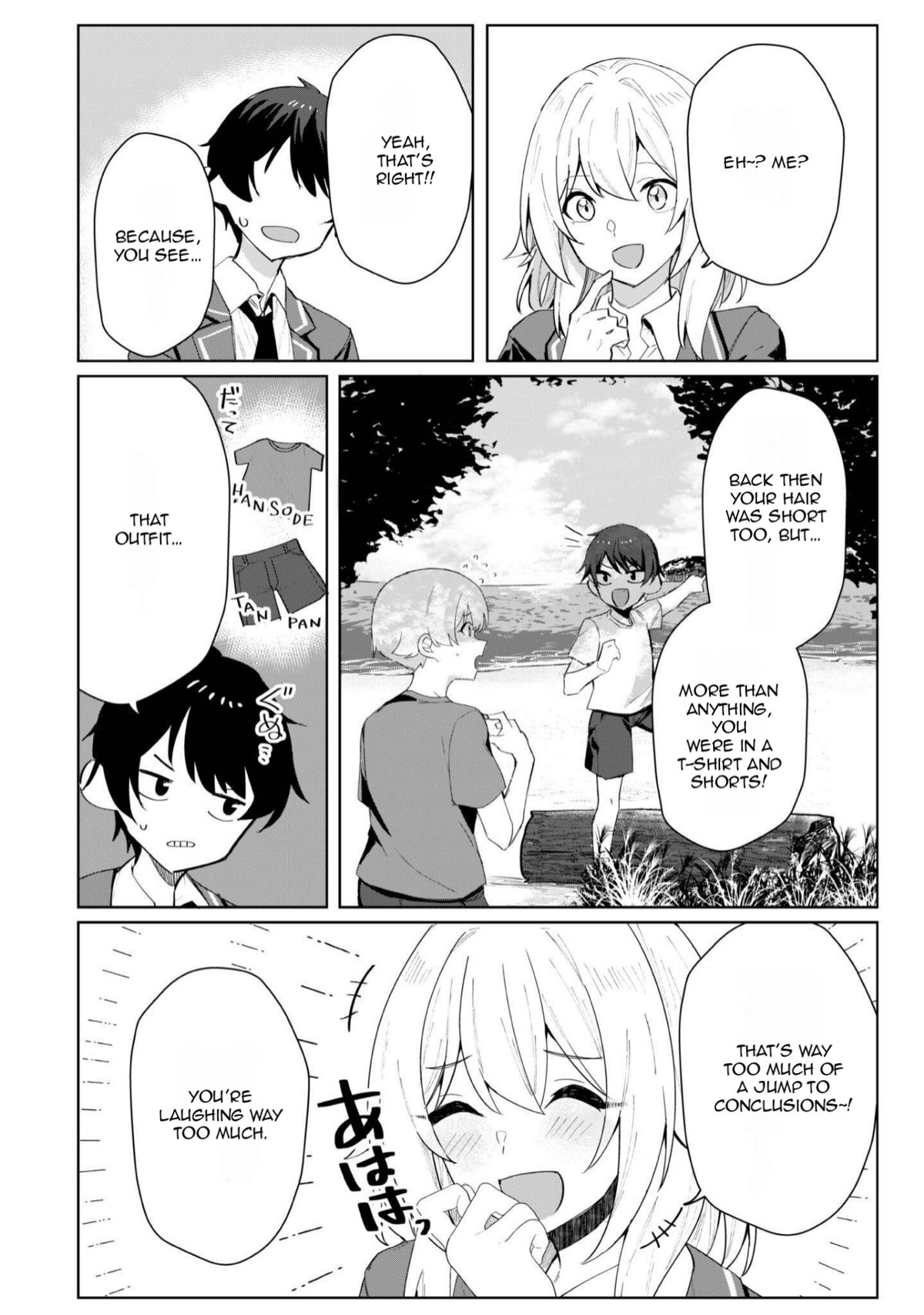 Deretai Kanojo no Uraomote Chapter 2 - Page 15