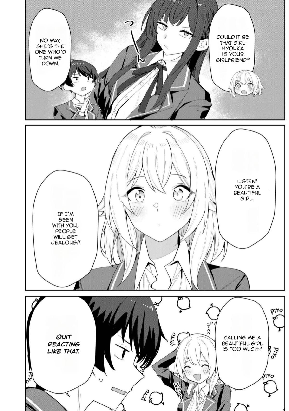 Deretai Kanojo no Uraomote Chapter 2 - Page 17