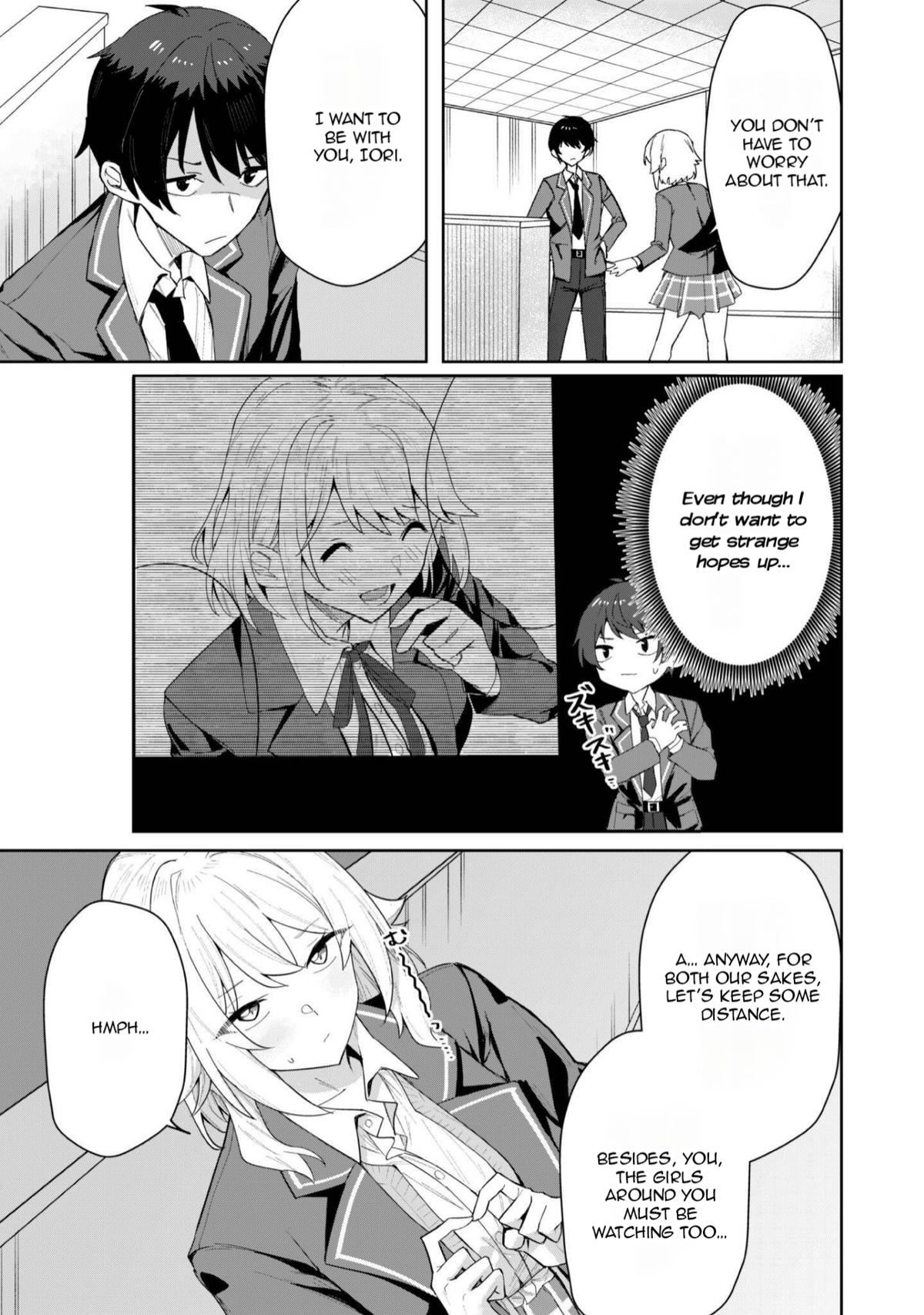 Deretai Kanojo no Uraomote Chapter 2 - Page 18