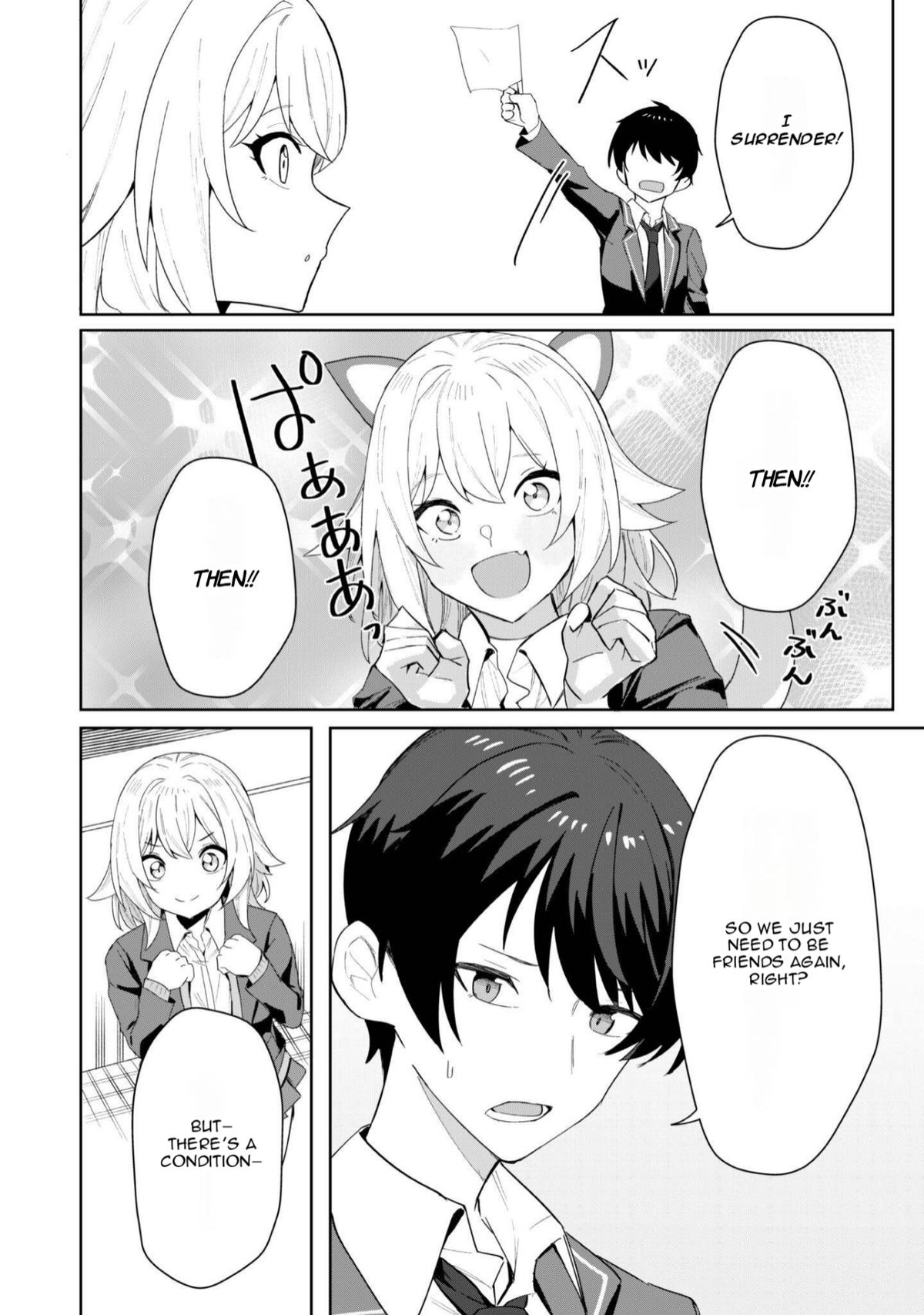 Deretai Kanojo no Uraomote Chapter 2 - Page 21